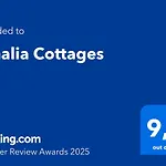 Amalia Cottages