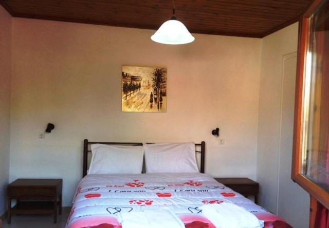 Amalia Apartment *